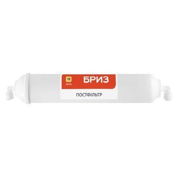 Картридж сменный "Бриз ПОСТФIЛЬТР-Стандарт" BRK0372 фото
